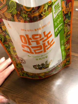 아우노그라노 오리지날, 진짜 베리, 진짜 카카오 — 4.5점을 준 리뷰어가 2018년 3월 올린 사용 사진