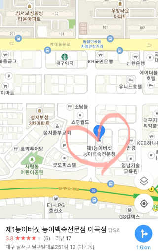 은미니미니님이 올린 리뷰 사진 4