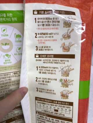 힛칭님이 올린 리뷰 사진 2