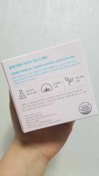 NanchoHong님이 올린 리뷰 사진 2