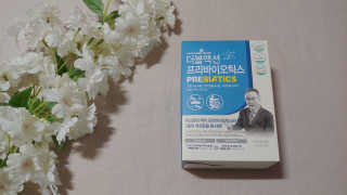 메이준뉴트리 이승남 원장의 더블액션 프리바이오틱스 — 4점을 준 리뷰어가 2020년 3월 올린 사용 사진