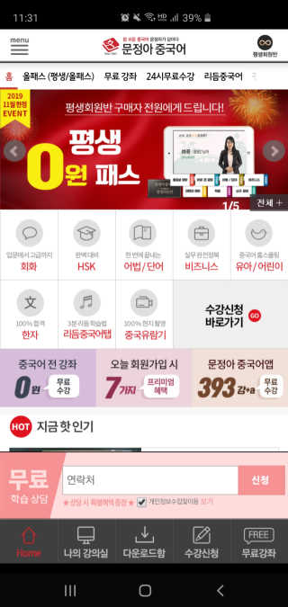 후니님이 올린 리뷰 사진 3