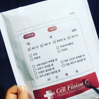 셀퓨전씨 트리악 포어 딜리트 버블 팩 — 4점을 준 리뷰어가 2018년 4월 올린 사용 사진