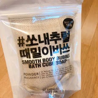 SMINE님이 올린 리뷰 사진 4