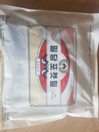 미미네님이 올린 리뷰 사진 1