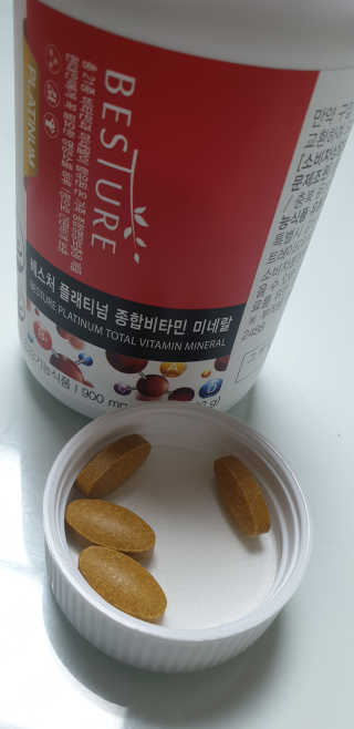테라피액터님이 올린 리뷰 사진 4