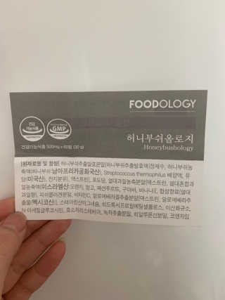 나몽님이 올린 리뷰 사진 3