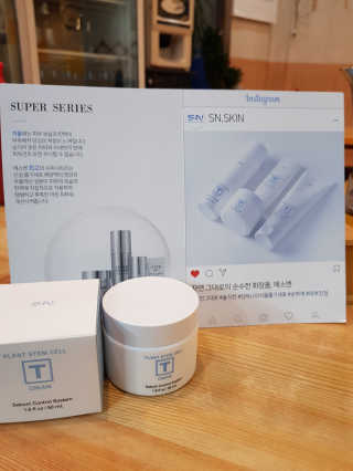 SN 에스엔 티크림 — 4.67점을 준 리뷰어가 2017년 12월 올린 사용 사진