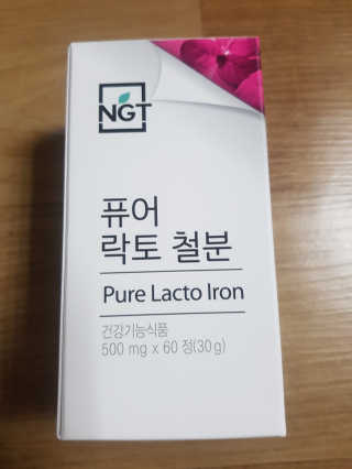 뚠꾸뚠꾸💕님이 올린 리뷰 사진 1
