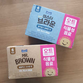 헤이미스터브라운 [매일유업] 헤이 미스터브라운 12개입 — 5점을 준 리뷰어가 2019년 8월 올린 사용 사진