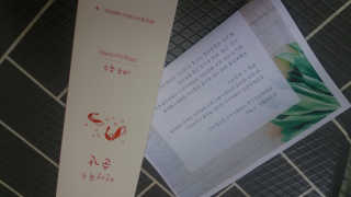 mm님이 올린 리뷰 사진 3