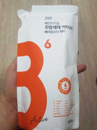 soso님이 올린 리뷰 사진 2
