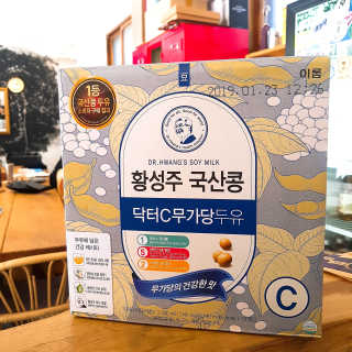 이롬 황성주 국산콩 닥터두유 3종 — 5점을 준 리뷰어가 2018년 5월 올린 사용 사진