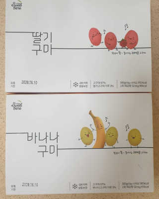 이지운님이 올린 리뷰 사진 1