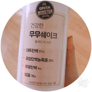 june25님이 올린 리뷰 사진 1