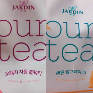 (주)쟈뎅 [쟈뎅] 아워티 — 4점을 준 리뷰어가 2019년 8월 올린 사용 사진