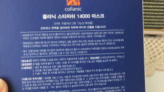 예블리예님이 올린 리뷰 사진 4