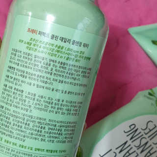 규빈띵쏘님이 올린 리뷰 사진 4