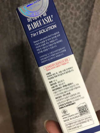 노뽕이님이 올린 리뷰 사진 2