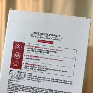 쭈니님이 올린 리뷰 사진 4