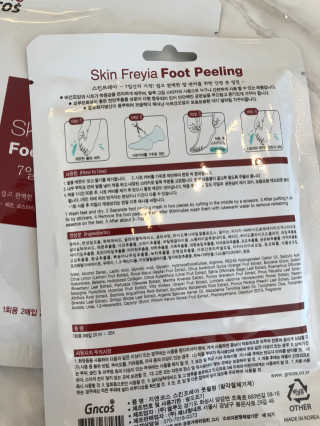 OMYLIFE Skin Freyia Foot Peeling — 5점을 준 리뷰어가 2018년 6월 올린 사용 사진