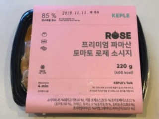 푸카카님이 올린 리뷰 사진 2
