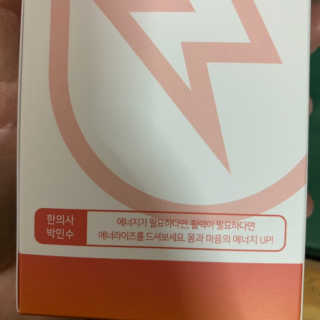 초천재님이 올린 리뷰 사진 3