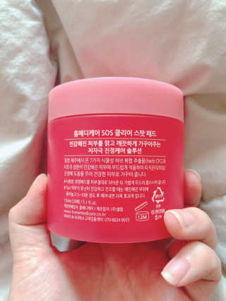 백준님이 올린 리뷰 사진 2