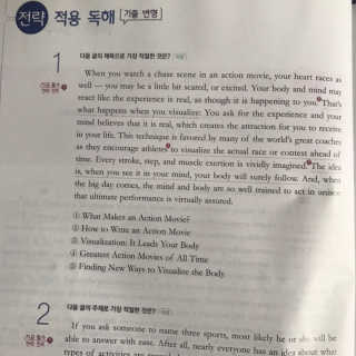 정아님이 올린 리뷰 사진 3