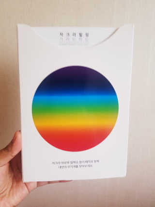 무니스튜디오 차크라 아로마 릴랙싱 패치 7종 中  택 2 — 5점을 준 리뷰어가 2019년 4월 올린 사용 사진