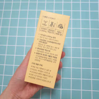 콩콩별반짝님이 올린 리뷰 사진 3