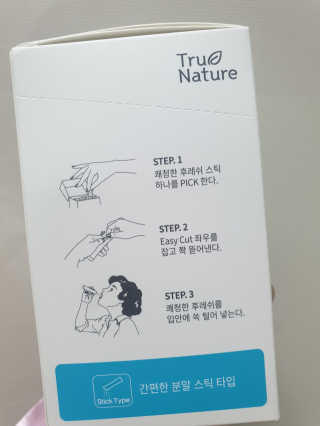 fall님이 올린 리뷰 사진 4