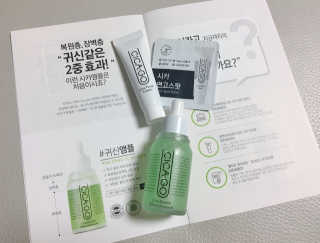 시카고 시카 더블 이펙트 앰플 30ml 기획세트 — 4.33점을 준 리뷰어가 2018년 8월 올린 사용 사진