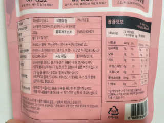봄봄님이 올린 리뷰 사진 4