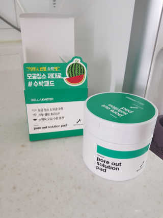 큐티윤님이 올린 리뷰 사진 1