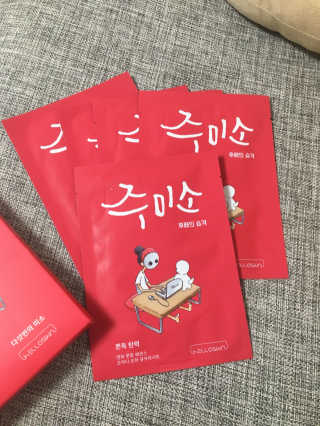 지현님이 올린 리뷰 사진 3
