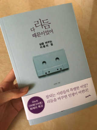 룰류랄라님이 올린 리뷰 사진 1