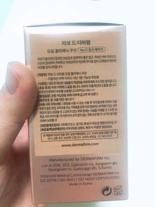쥬야~♡님이 올린 리뷰 사진 4