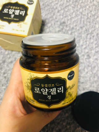 꿀단지님이 올린 리뷰 사진 2