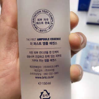 헝그리타임님이 올린 리뷰 사진 3