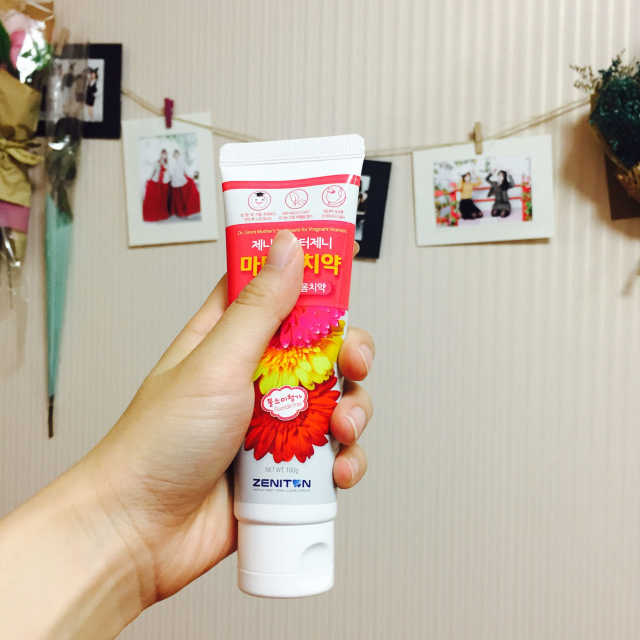닥터제니 마더스치약 리뷰 사진