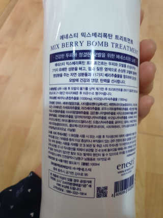 뚠이뚜둔맘님이 올린 리뷰 사진 2