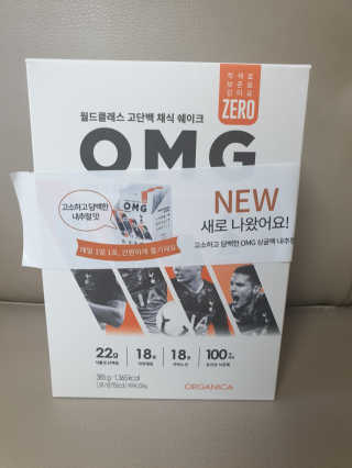 아형팬님이 올린 리뷰 사진 1