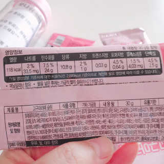 보나쉬슬림 고구마라떼 6pc+보틀 — 5점을 준 리뷰어가 2019년 6월 올린 사용 사진