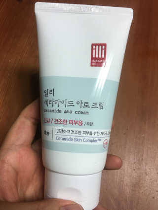 일리윤 세라마이드 아토 집중 크림 — 5점을 준 리뷰어가 2017년 6월 올린 사용 사진
