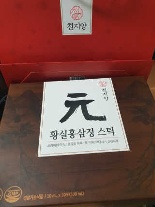 HyunjuKang님이 올린 리뷰 사진 1