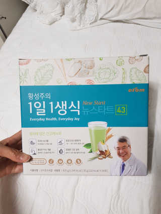 신이신이님이 올린 리뷰 사진 4