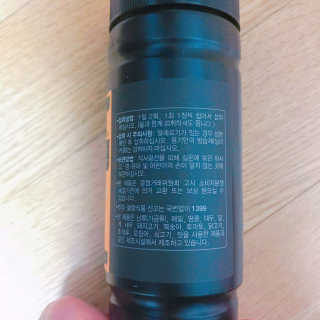행복동동님이 올린 리뷰 사진 3