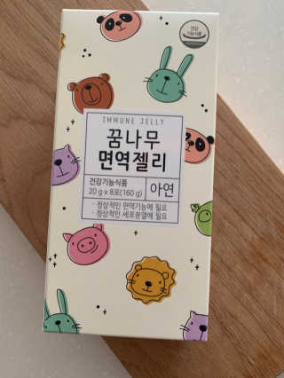 이주부님이 올린 리뷰 사진 3