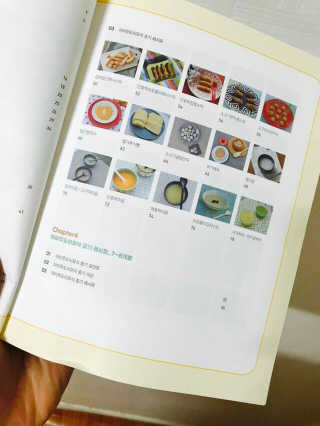 최보배님이 올린 리뷰 사진 4